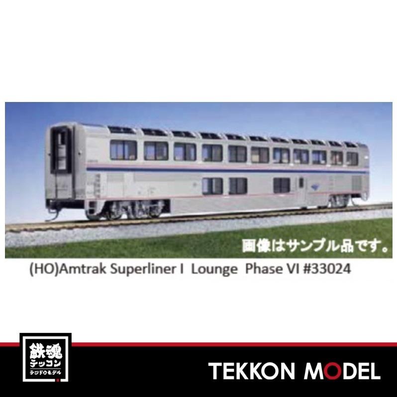 カトー（KATO） HOゲージ KATO USA 35-6064 Amtrack Superliner Lounge