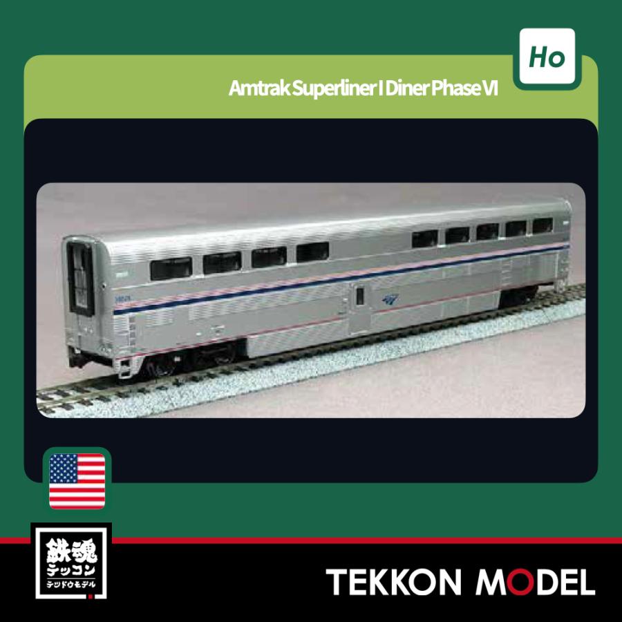 カトー（KATO） HOゲージ KATO USA 35-6076 (HO)Amtrak Superliner I