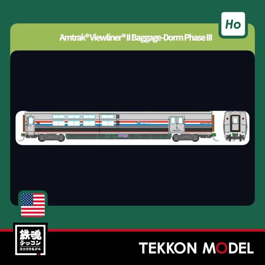 カトー（KATO） HOゲージ KATO USA 35-6242 (HO)Amtrak Viewliner II