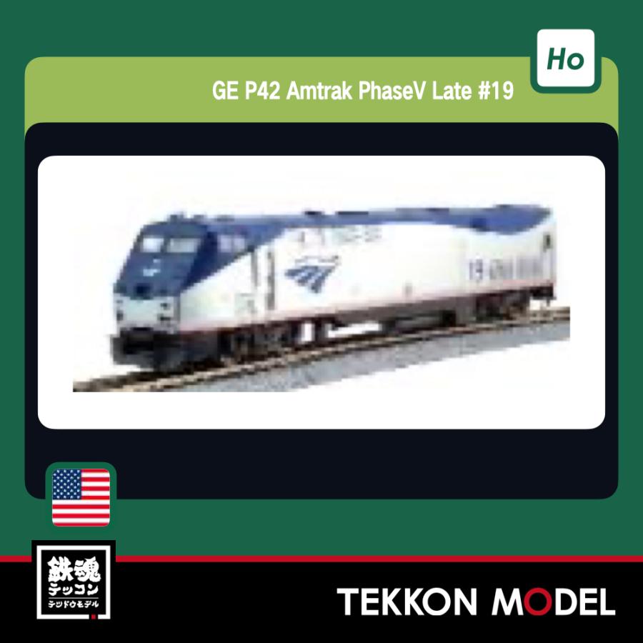 HO P42 Amtrak® Phase I #161 w/ 50th Anniversary Logo KATO/カトー