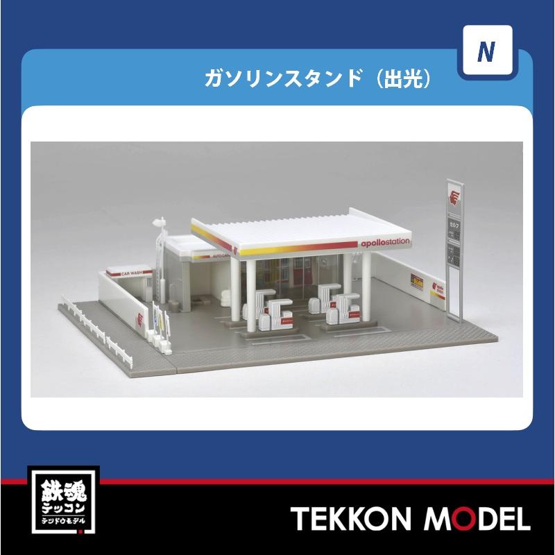 トミックス Nゲージ TOMIX 4266 ガソリンスタンド（出光）在庫品 : 鉄