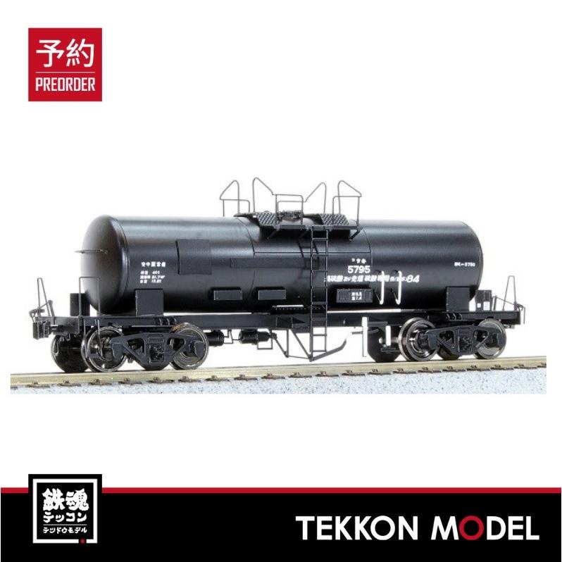ワールド工芸 HOゲージ 16番 タキ5750形 タンク車 (富士重工タイプA