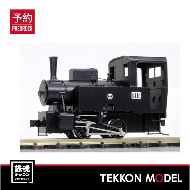 【美品】ワールド工芸　蒸気機関車　へっつい 再生産】(HOナロー) 木曾森林鉄道 ボールドウィン 蒸気機関車