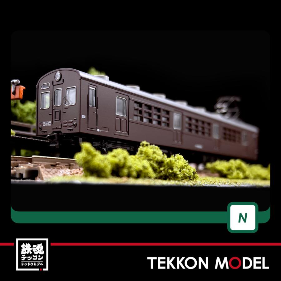KATO Nゲージ クモヤ90 0 T 4866 鉄道模型 電車 Amazon | KATO Nゲージ クモヤ90 0 T 4866 鉄道模型 電車 | 鉄道
