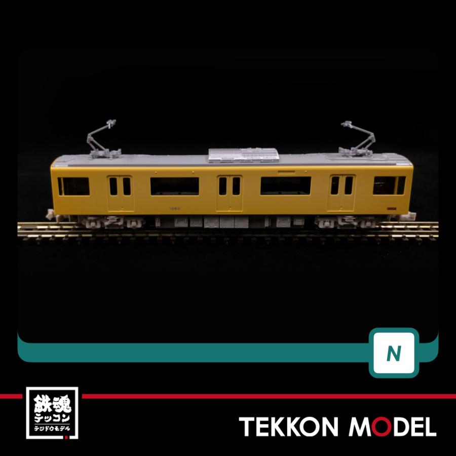 京浜急行新1000形 4両編成 GREENMAX 31986＞京急新1000形1800番台（1809編成）基本4両編成セット
