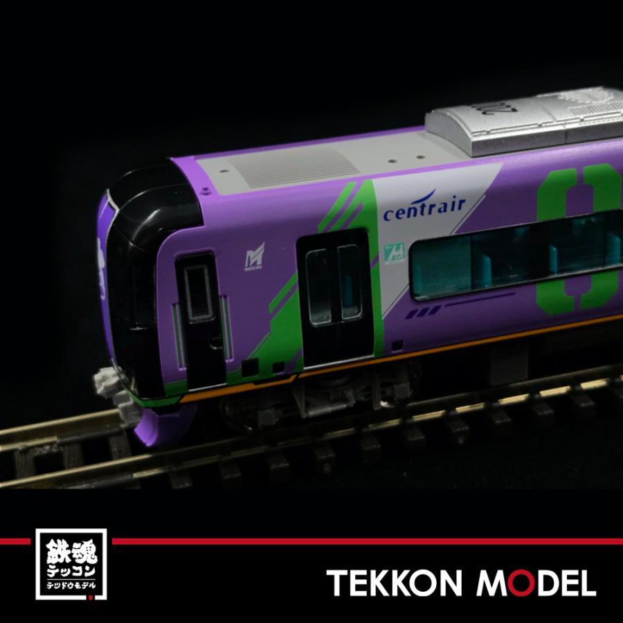 グリーンマックス（GREENMAX） Nゲージ GreenMax 50658【限定品】名鉄