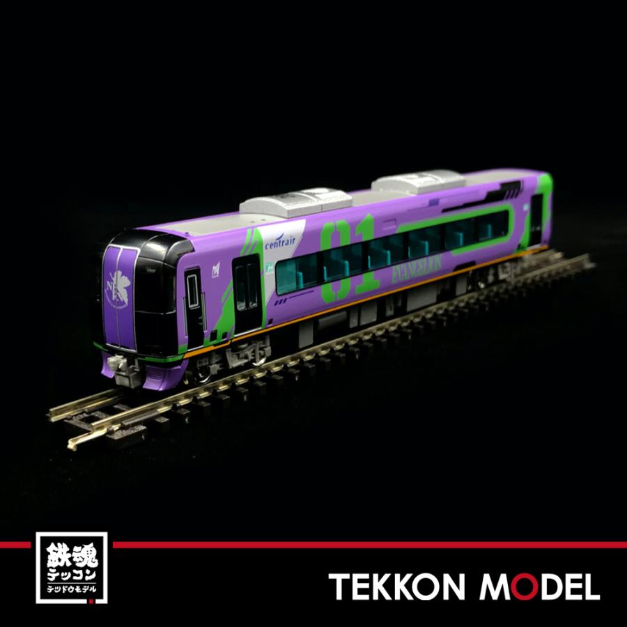 グリーンマックス（GREENMAX） Nゲージ GreenMax 50658【限定品】名鉄