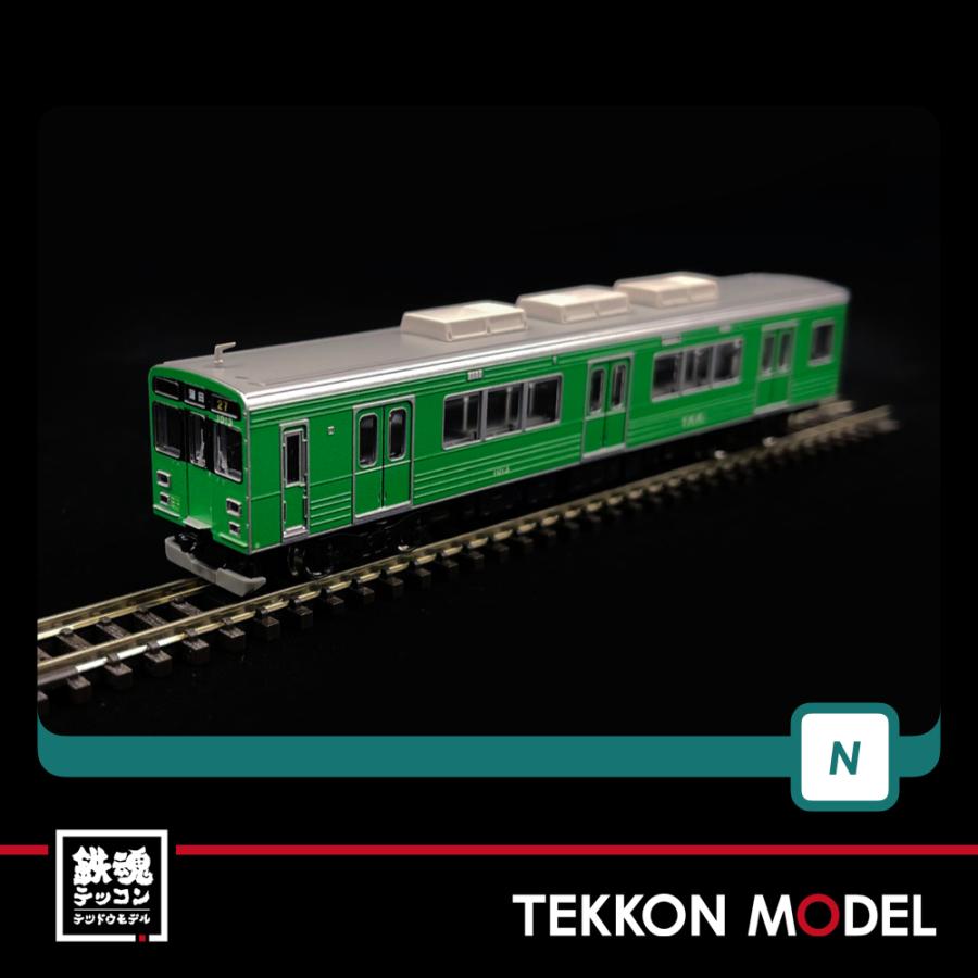 グリーンマックス（GREENMAX） Nゲージ GreenMax 50673 東急電鉄1000系
