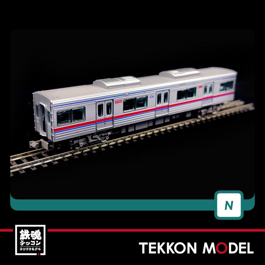 グリーンマックス（GREENMAX） Nゲージ GreenMax 50675 京成3700形