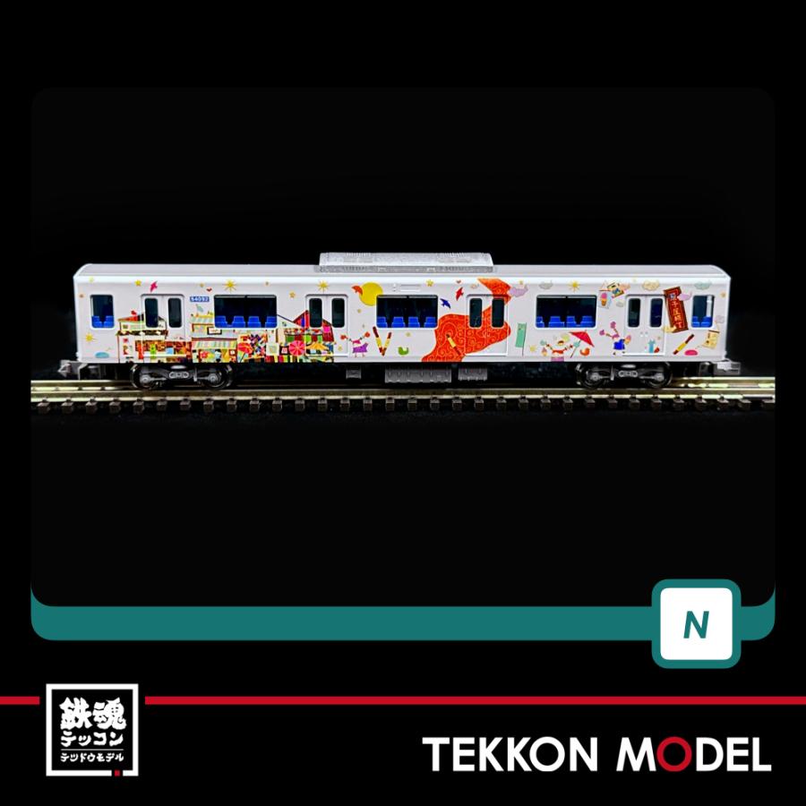 グリーンマックス（GREENMAX） Nゲージ GreenMax 50725 東武50090型