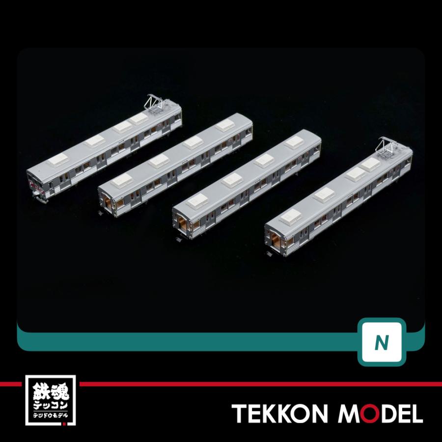 グリーンマックス Nゲージ GreenMax 50726 東急電鉄8500系（ありがとう