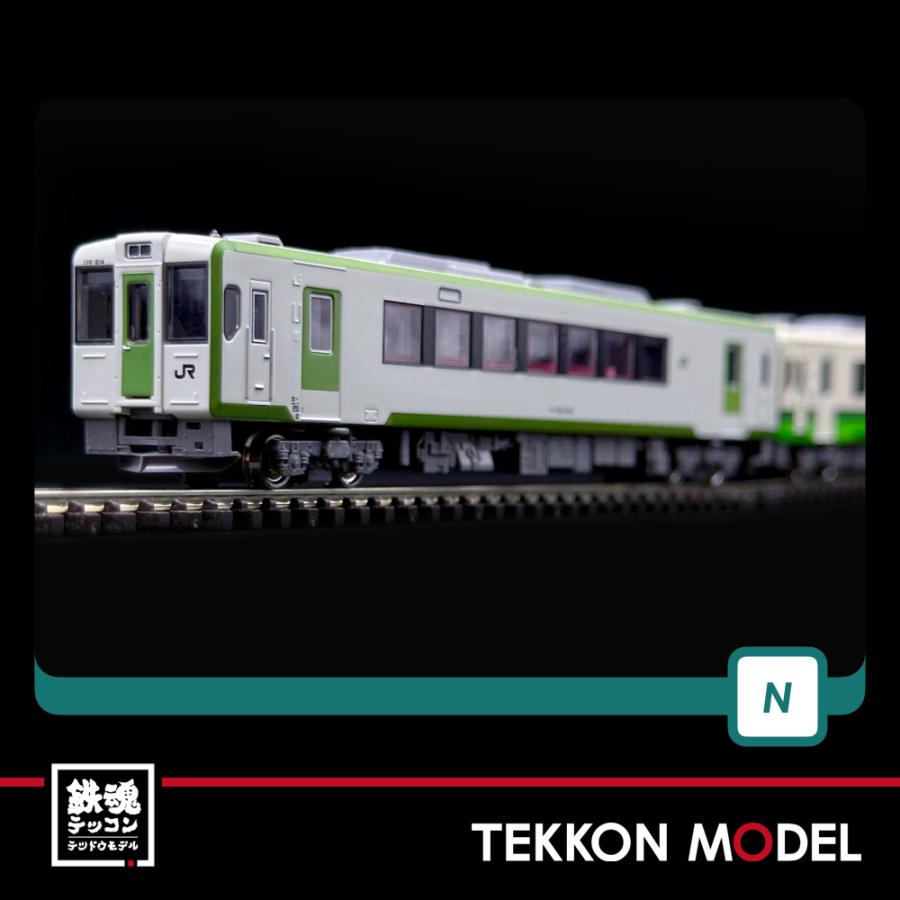 グリーンマックス（GREENMAX） Nゲージ GreenMax 50749 JRキハ110形