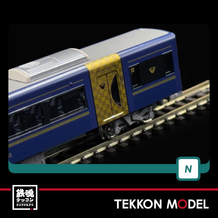 グリーンマックス Nゲージ GreenMax 50799 京阪3000系（大阪