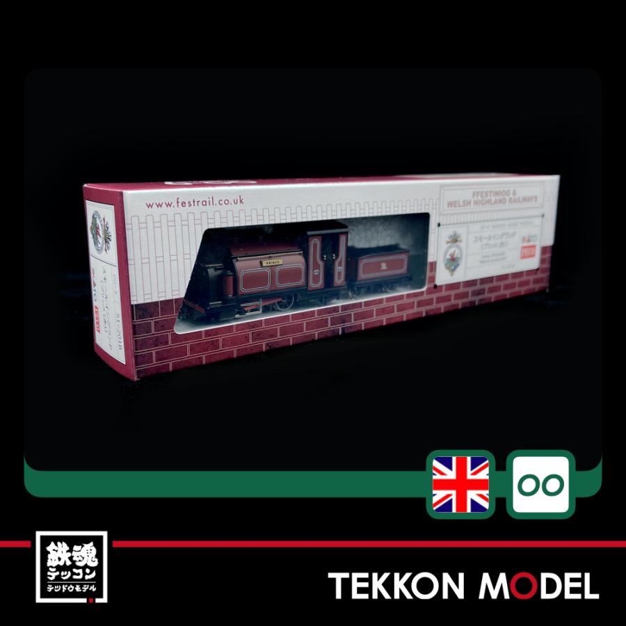 カトー（KATO） Nゲージ KATO 51-201B (OO-9)KATO/PECO スモール