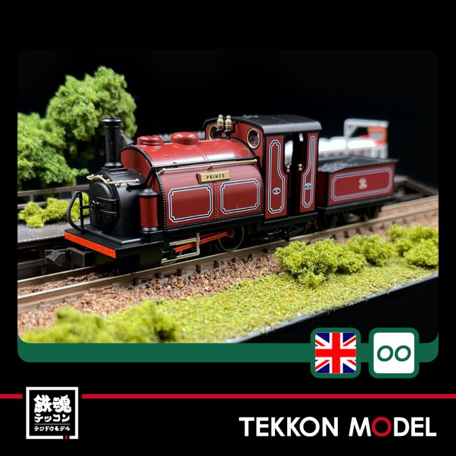 カトー（KATO） Nゲージ KATO 51-201B (OO-9)KATO/PECO スモール