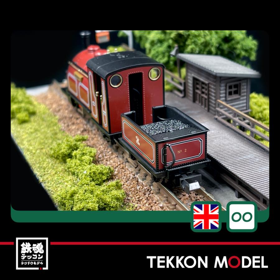 カトー Nゲージ KATO 51-201B (OO-9)KATO/PECO スモール