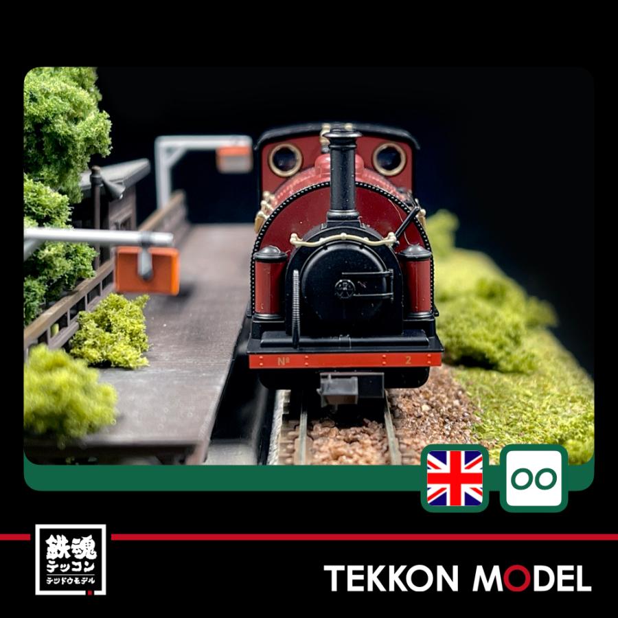 カトー Nゲージ KATO 51-201B (OO-9)KATO/PECO スモール