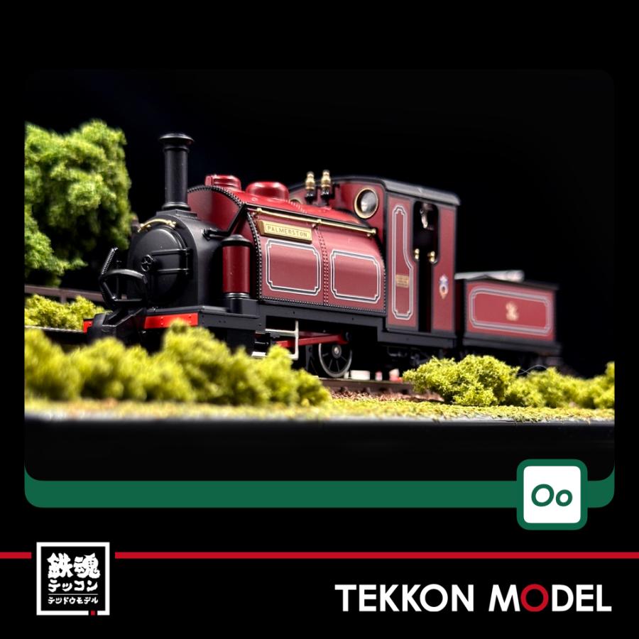 カトー（KATO） OO-9 KATO 51-251C KATO/PECO (OO-9)Small England