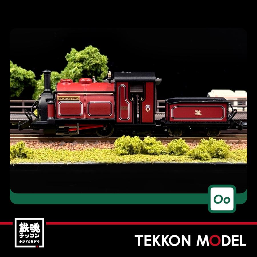 カトー（KATO） OO-9 KATO 51-251C KATO/PECO (OO-9)Small England