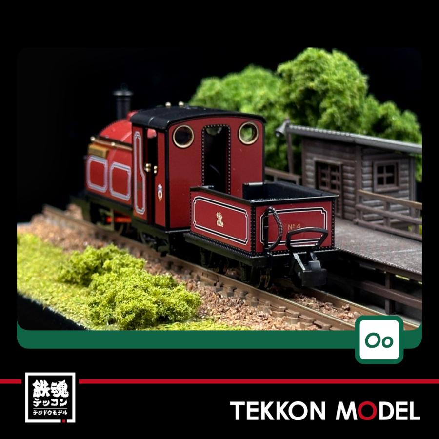 カトー（KATO） OO-9 KATO 51-251C KATO/PECO (OO-9)Small England