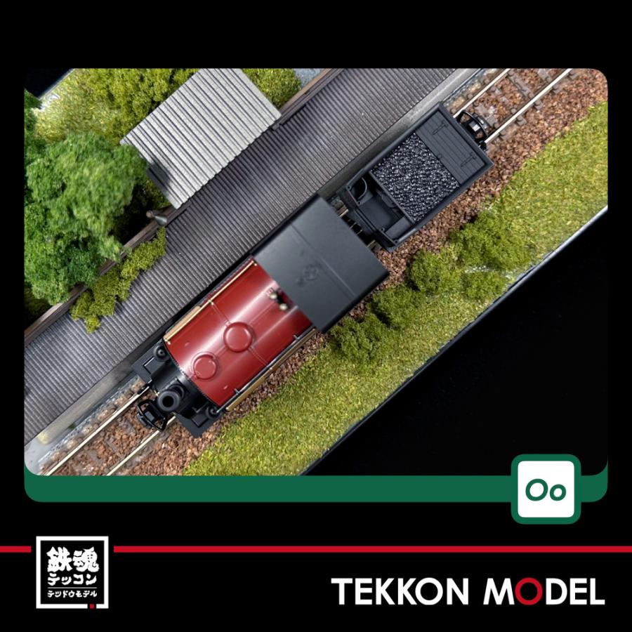 カトー（KATO） OO-9 KATO 51-251C KATO/PECO (OO-9)Small England