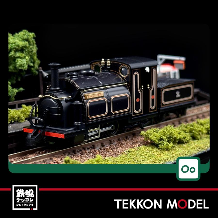 カトー（KATO） OO-9 KATO 51-251D KATO/PECO (OO-9)Large England