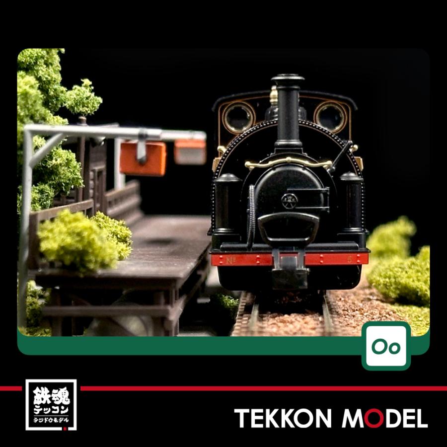 鉄道模型 KATO Large England Welsh Pony 51-251D KATO (OO-9) Large England “Welsh Pony(BROWN)” KATO/PECO 品番：51