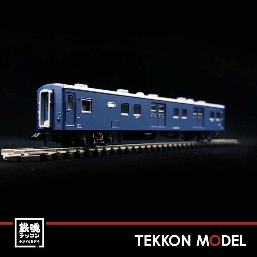 カトー（KATO） Nゲージ KATO 5140 マニ50 : 鉄魂模型 - 通販 - Yahoo