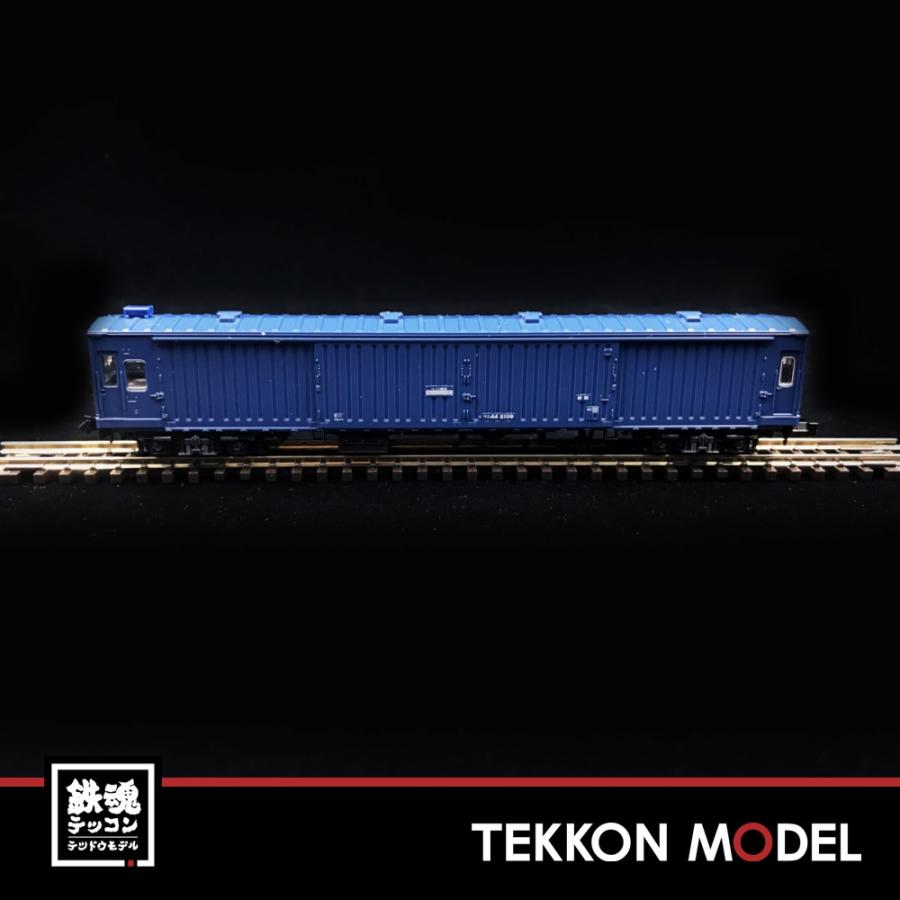 Nゲージ KATO 5146 マニ44 在庫品 | カトー | 01