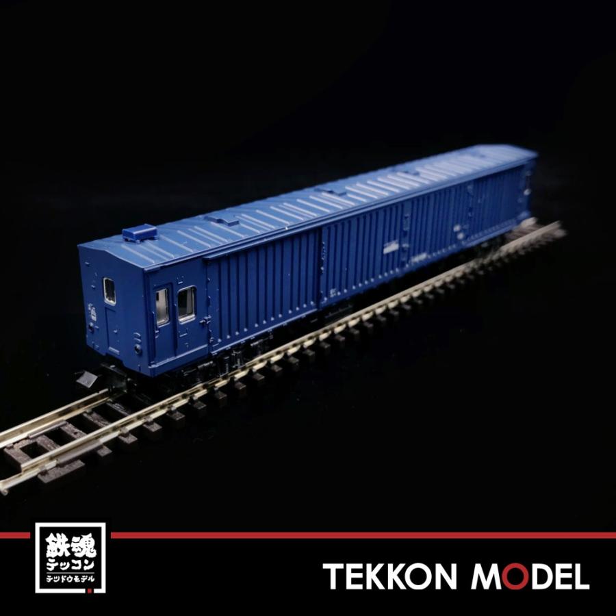 Nゲージ KATO 5146 マニ44 在庫品 | カトー | 02