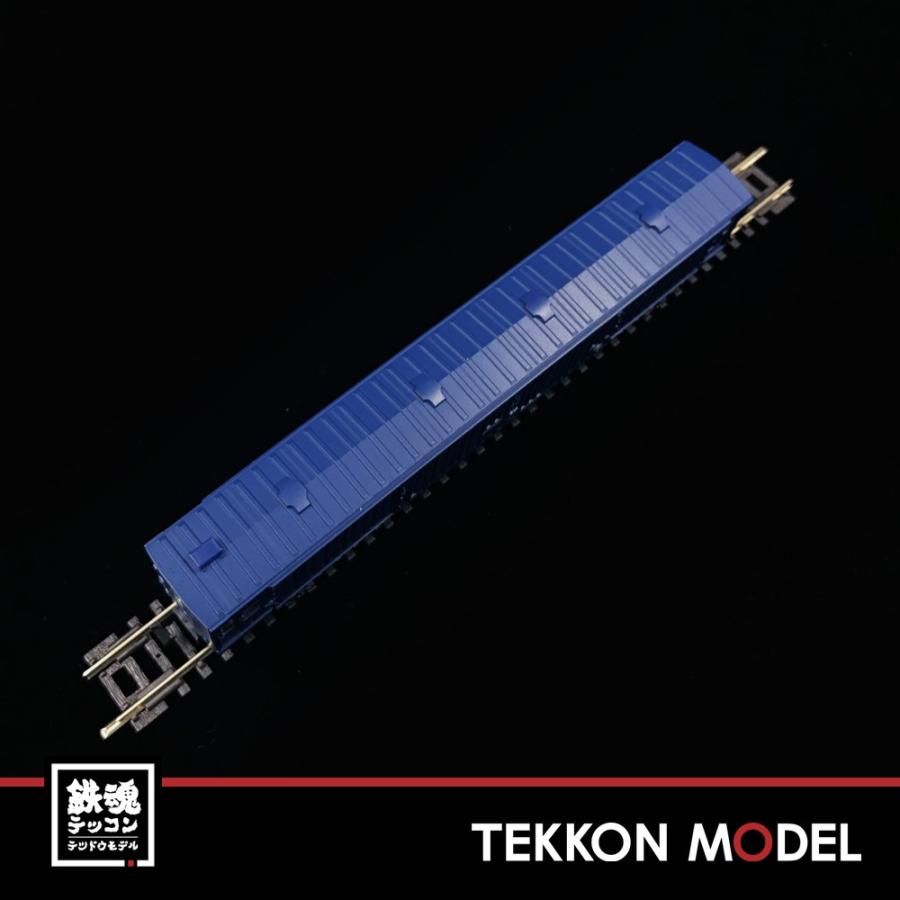 Nゲージ KATO 5146 マニ44 在庫品 | カトー | 03