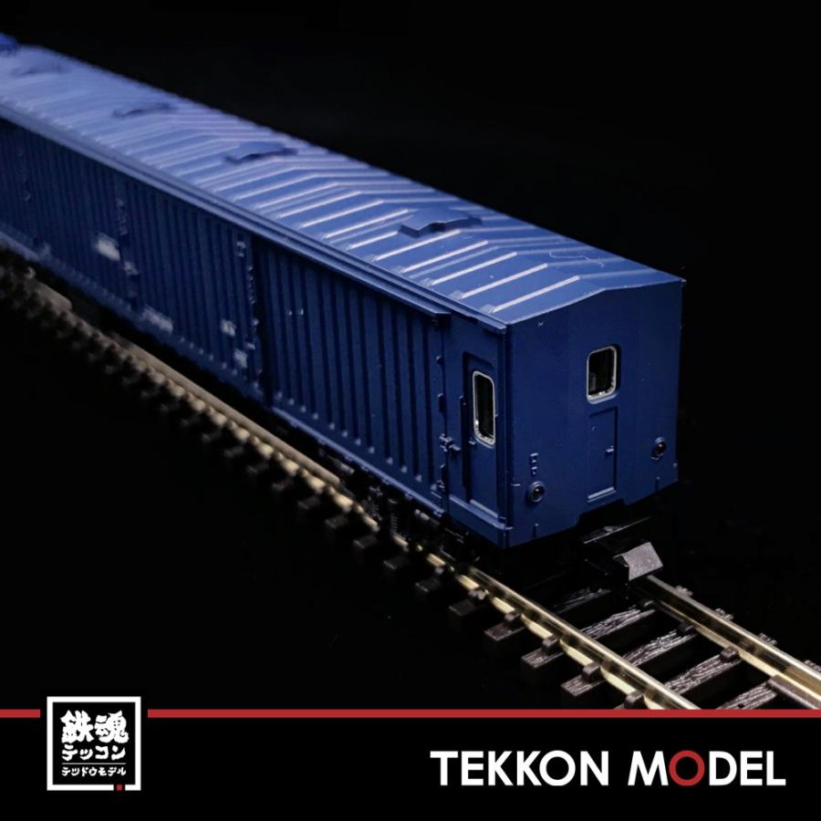 Nゲージ KATO 5146 マニ44 在庫品 | カトー | 04