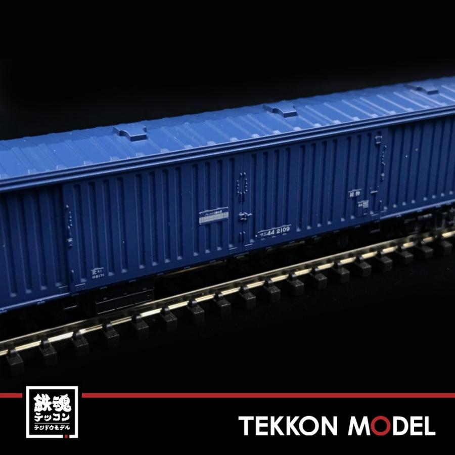 Nゲージ KATO 5146 マニ44 在庫品 | カトー | 05