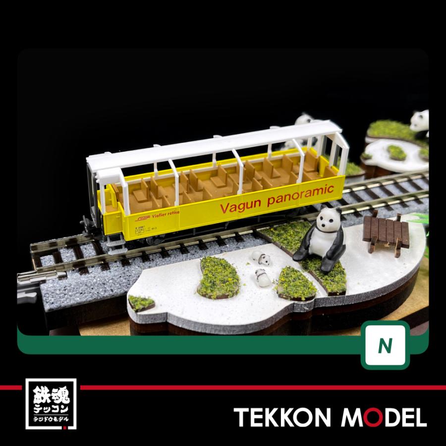 新品未使用5253 鉄道模型 KATOレーティッシュ鉄道 オープンパノラマ客車 Amazon | KATO Nゲージ レーティッシュ鉄道 オープンパノラマ