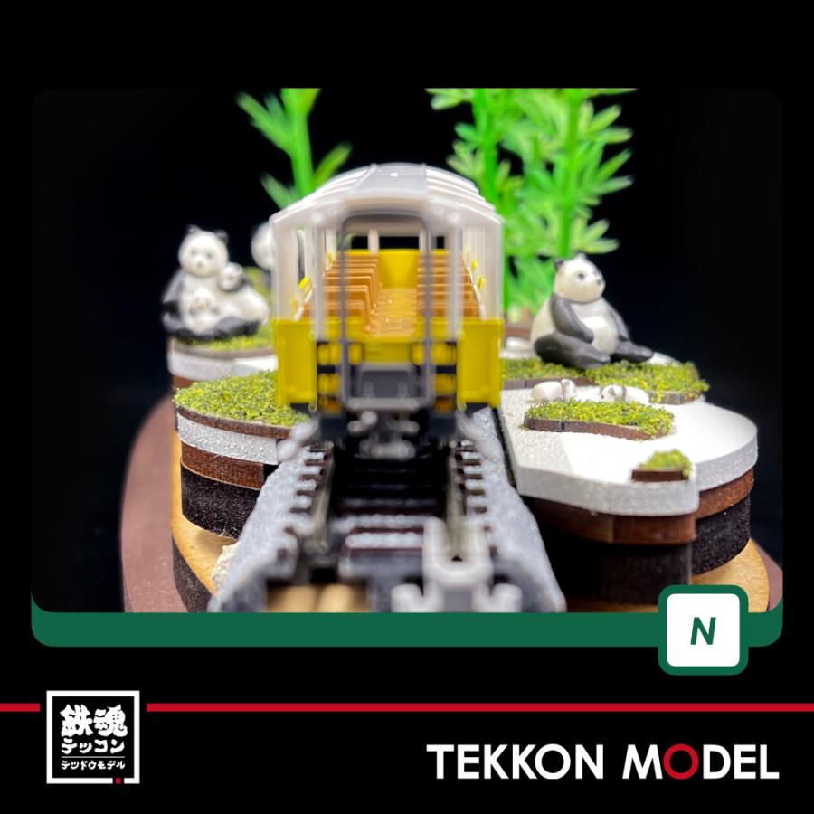 カトー Nゲージ KATO 5253 レーティッシュ鉄道 オープンパノラマ