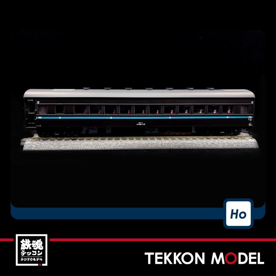 天賞堂 57048 特急『つばめ』 (ぶどう色) 基本 4輌セット 天賞堂 [57077] 特急『かもめ』客車（スハ44・マシ49形時代）9輌セット