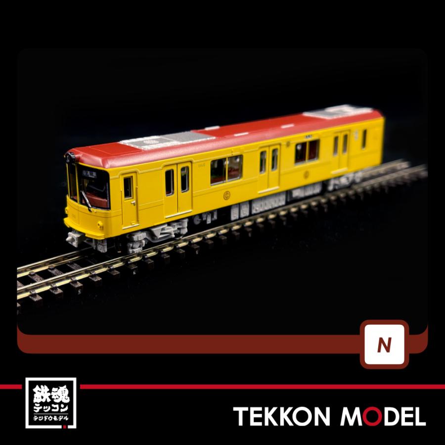 ポポンデッタ 6012 東京メトロ銀座線1000系 特別仕様車 6両セット 美品 ポポンデッタ 6012 東京メトロ銀座線1000系特別仕様車6両セット