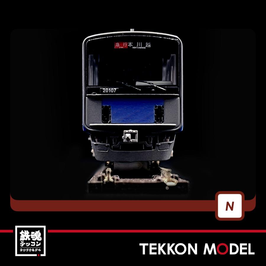 ポポンデッタ Nゲージ popondetta 6014 西武20000系 新宿線仕様6両基本