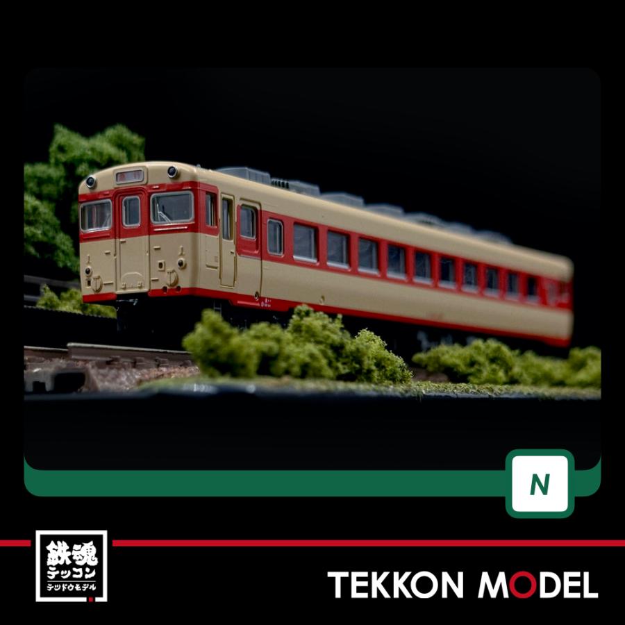 KATO 6115 キハ28＋6113 キハ58(M) 2点セット カトー Nゲージ