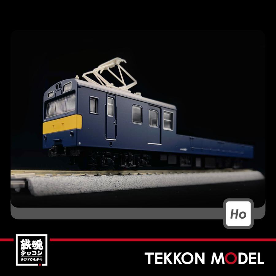 HOゲージ 天賞堂 Tenshodo 65007 クモル145形+クル144形  2両セット 国鉄タイプ (ユニット窓枠グレー）在庫品