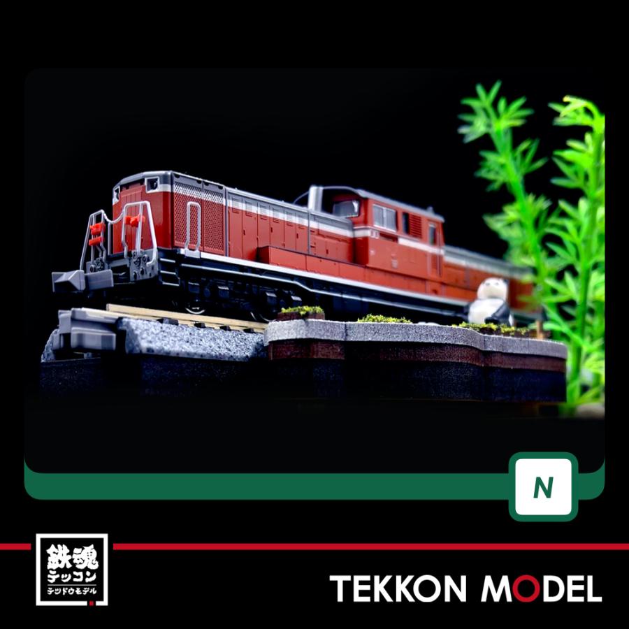 黒*)様 KATO 7008-G DD51 800高崎車両センター DD51 800番台 高崎車両センター | KATO(カトー) 7008-G 鉄道模型
