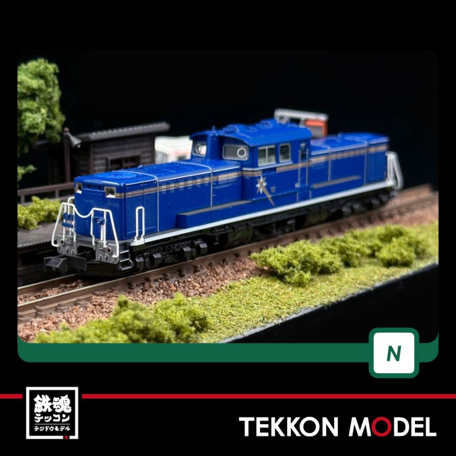 1円〜 動作確認済 KATO Nゲージ 7008-L DD51 後期 耐寒形 北斗星