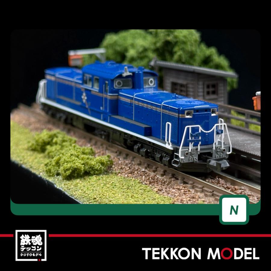 カトー Nゲージ KATO 7008-L DD51 後期 耐寒形 北斗星(グレーHゴム