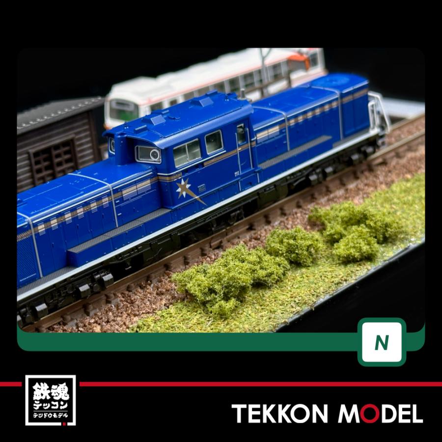 KATO DD51 後期型　2両セット　北斗星　一般色7008-H 7008-L DD51 後期 耐寒形 北斗星（グレーHゴム）が入線しました。KATO 7008-L