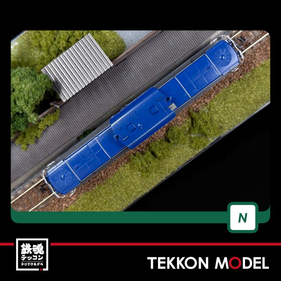 カトー（KATO） Nゲージ KATO 7008-L DD51 後期 耐寒形 北斗星(グレーH