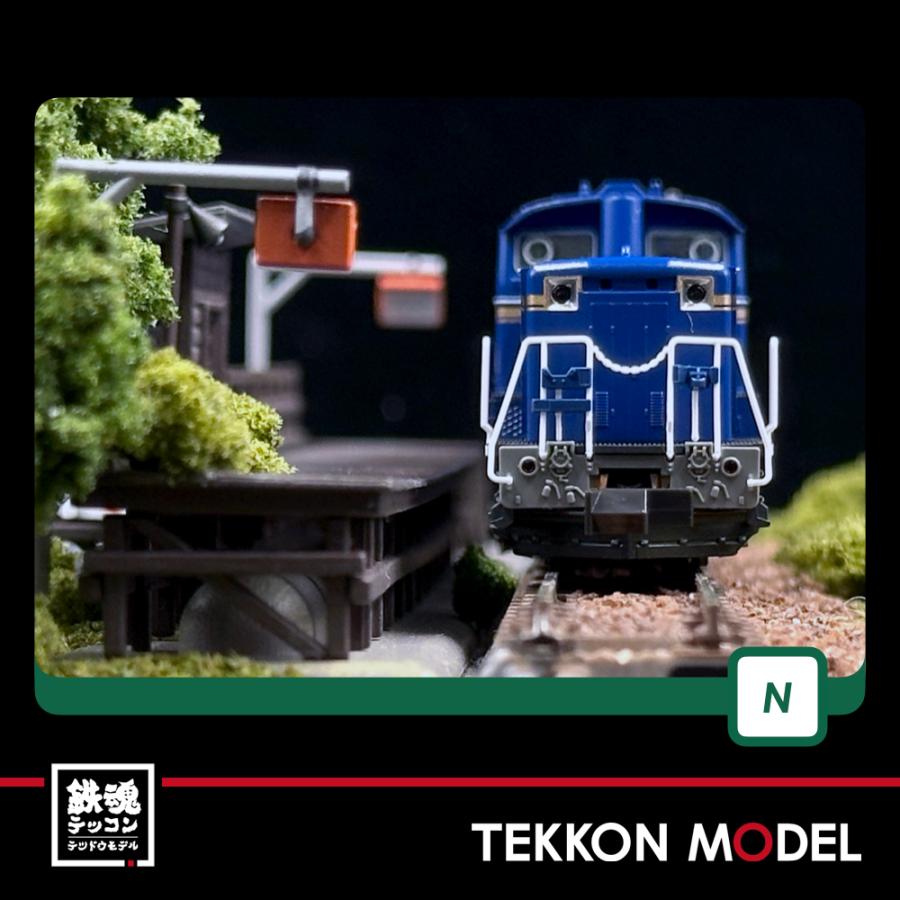 カトー Nゲージ KATO 7008-L DD51 後期 耐寒形 北斗星(グレーHゴム