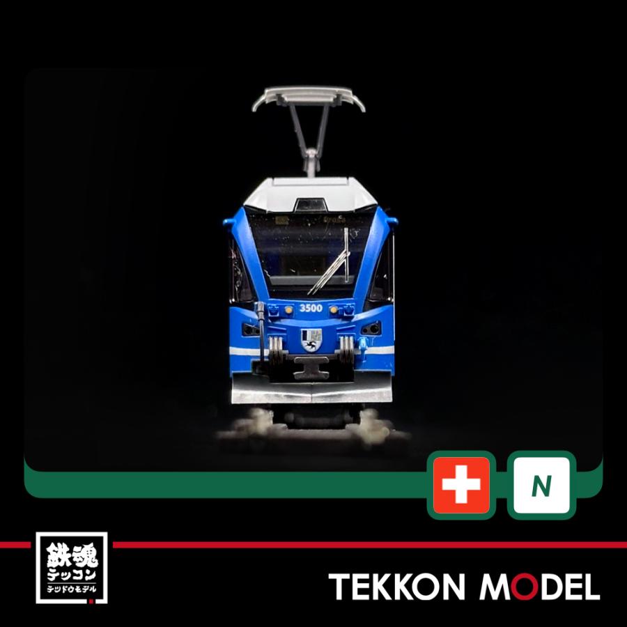 Nゲージ NOCH 7074076 (N)Rhatische Bahn ABe8/12 3500 Arosa