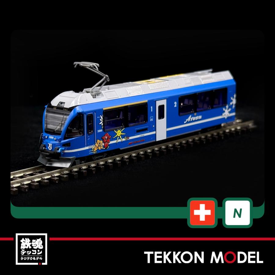 超レア物　鉄道模型HOゲージBec Tram KitsNo.22 HAMBURG Nゲージ NOCH 7074076 (N)Rhatische Bahn ABe8/12 3500 Arosa