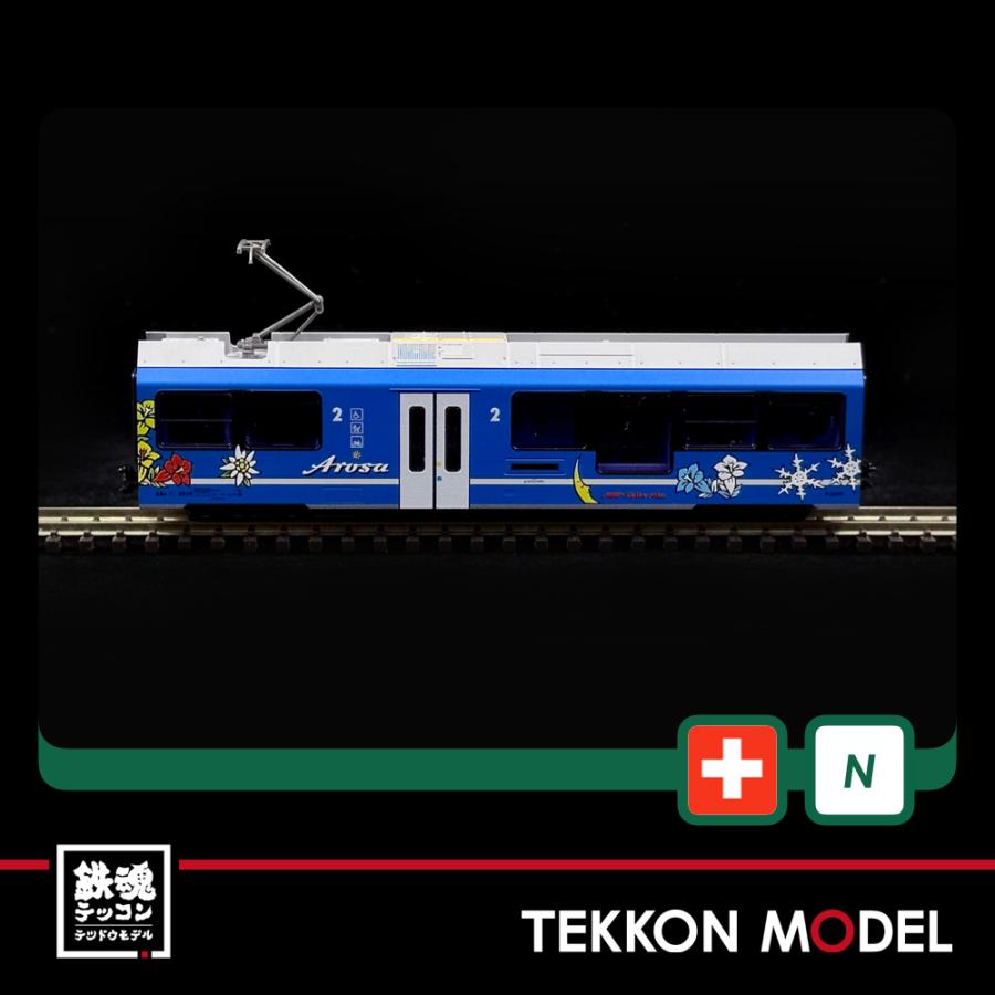 Nゲージ NOCH 7074076 (N)Rhatische Bahn ABe8/12 3500 Arosa Nゲージ NOCH 7074076 (N)Rhatische Bahn ABe8/12 3500 Arosa
