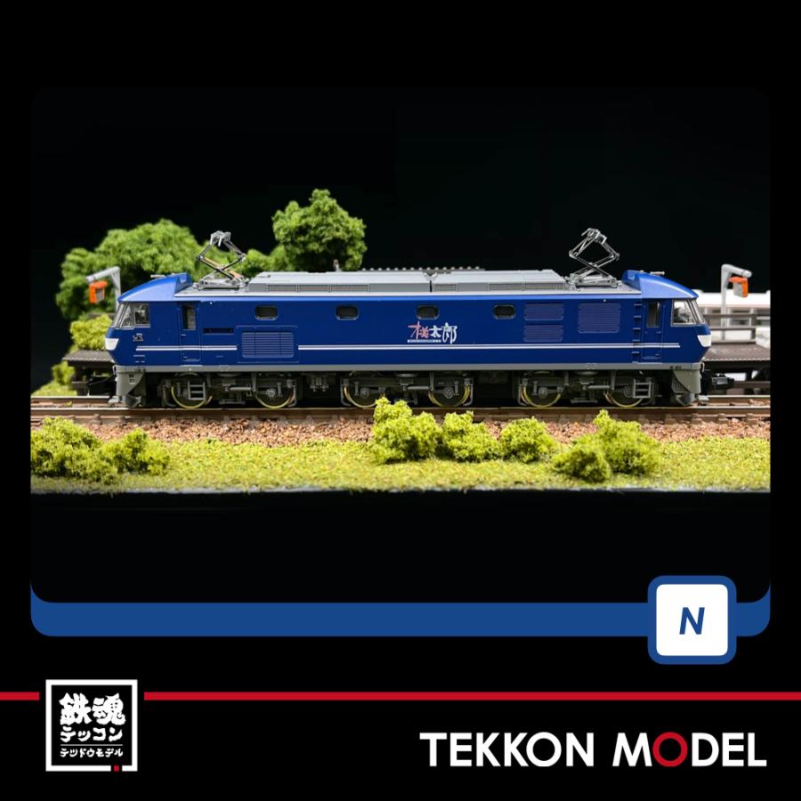 Nゲージ TOMIX 7137 ＪＲ ＥＦ２１０100形電気機関車（新塗装)｜tekkonmodel｜02